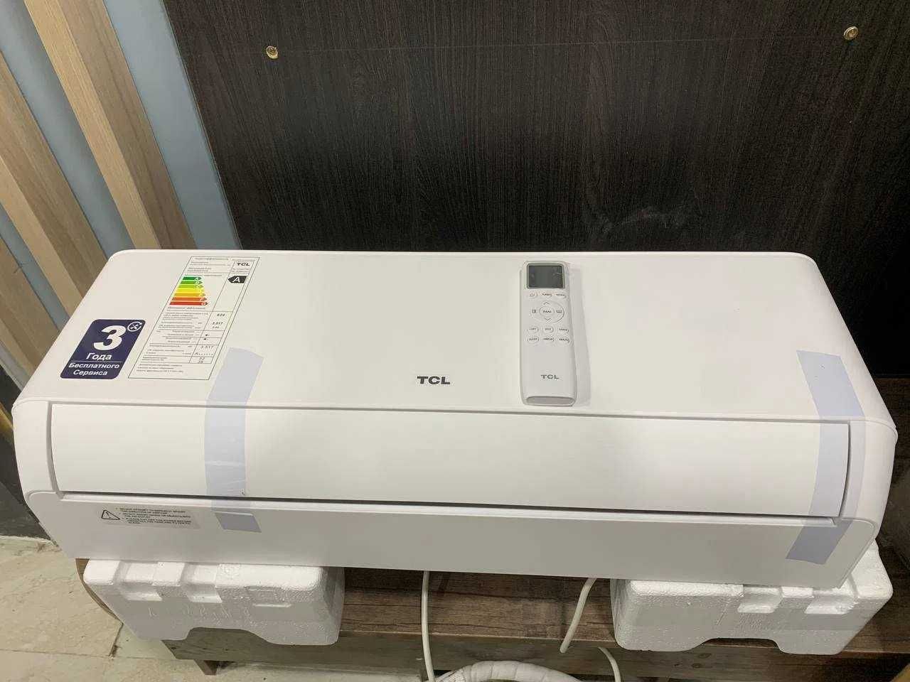 Кондиционер TCL 24 Inverter установка  доставка Kronshteyn