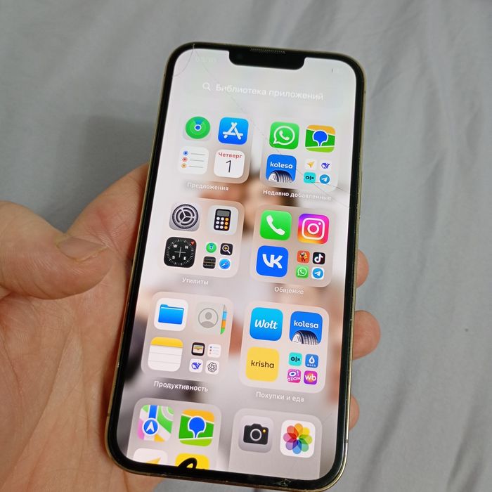 Iphone 13 mini 128g  iphone 13 pro 256g