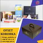 Гофрокартон | коробки  |  Karobka gofra | Гофра яшик | Гофрокартон