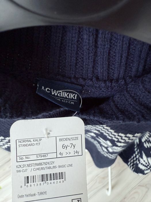 Детски пуловери/ суитчъри 7г