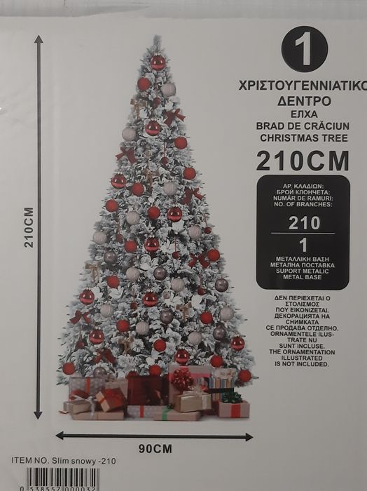 Brad artificial de Crăciun