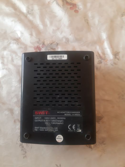 Продам зарядное устройство