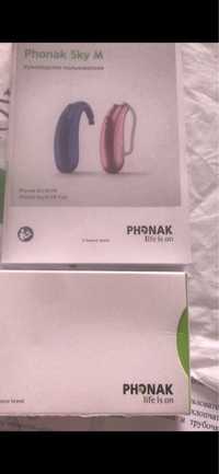 Продается слуховой аппарат Phonak.