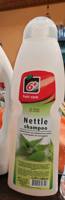 Течен Шампоан за коса