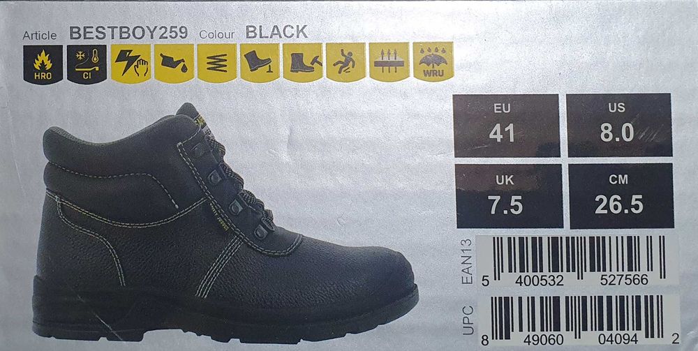 Зимняя спец.обувь