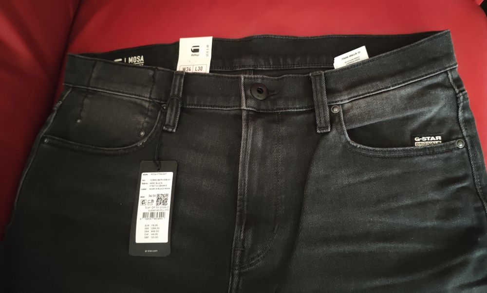 Чисто нови дънки g star