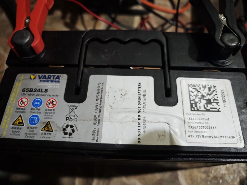 Baterie 12v Pb Tesla 3/Y 2021 (asigura peste 13v constant)
