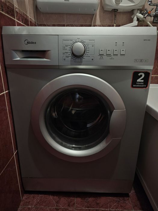 Стиральная машинка