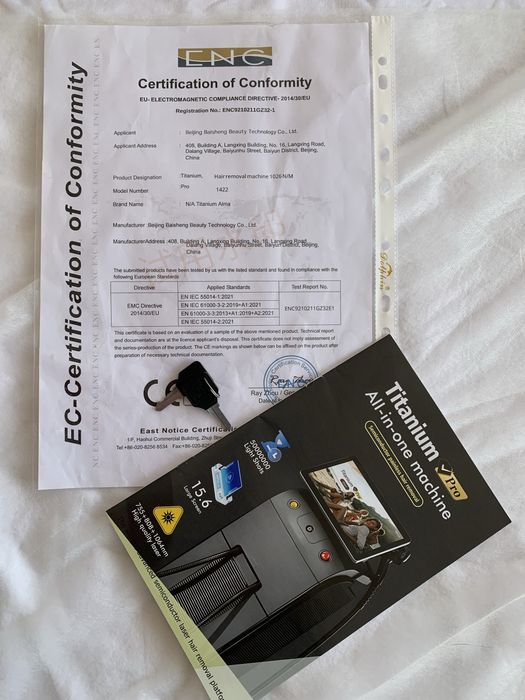 Soprano Titanium Alma