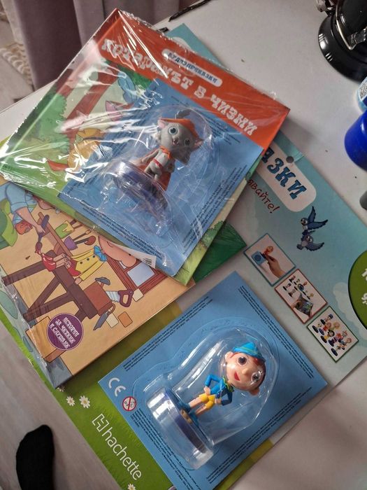 Аудио приказки бр.3 и бр.4