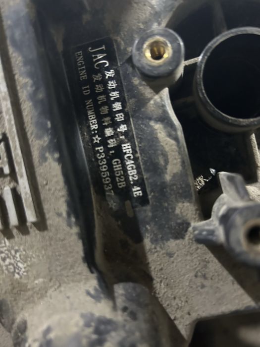 Продам двигатель JAC J7 надо ремонт делать