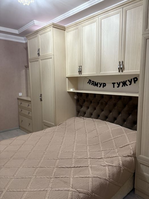 Сдается квартира 700$