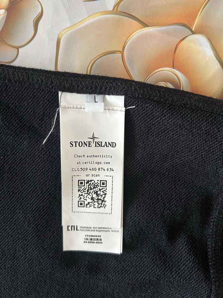 Продаю кофту Stone Island
