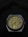 Ceas vintage ORIENT Crystal Automatic 21 Jewels – Raritate de colecție
