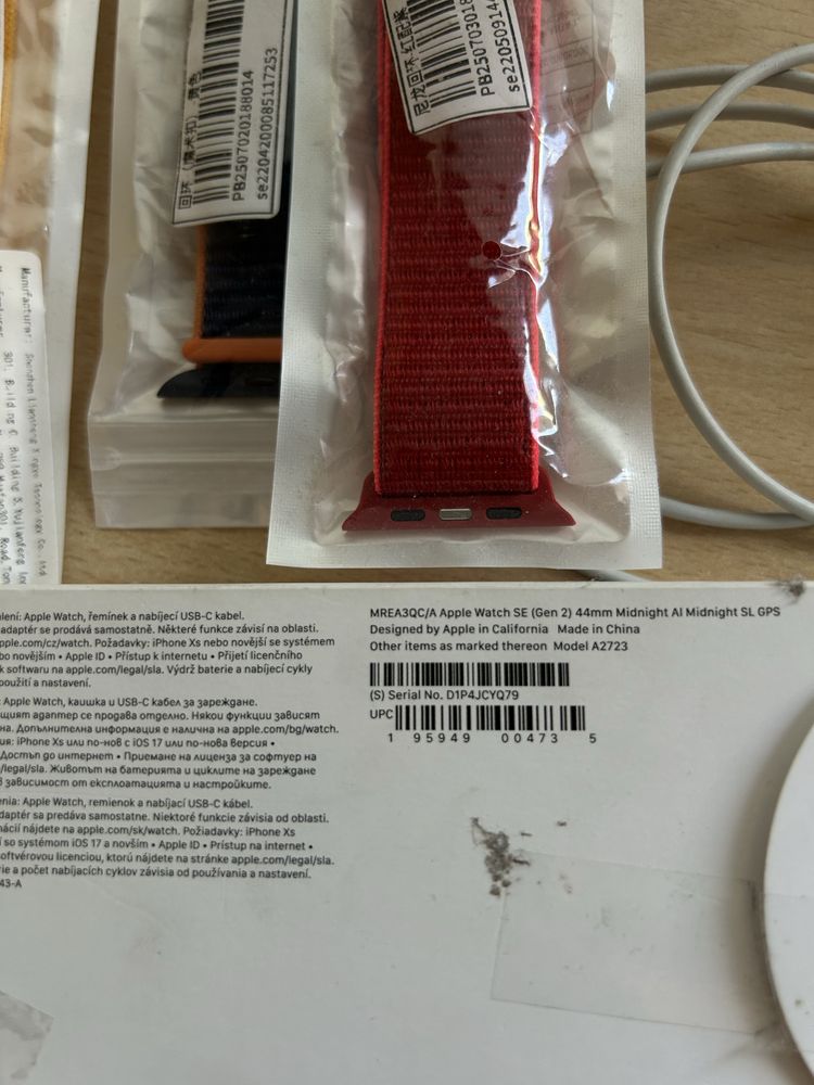 Apple watch SE2 v3