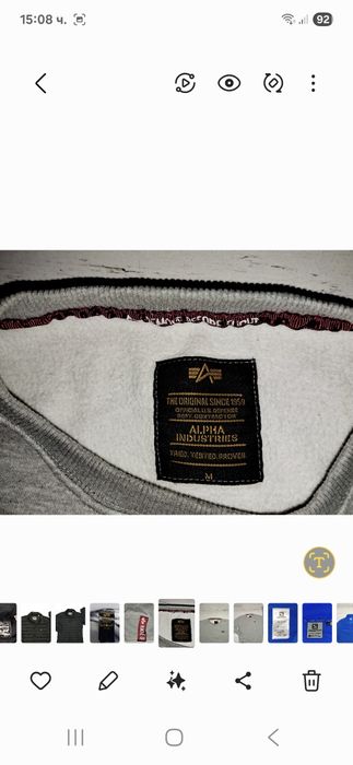 Alpha Industries-Ориг.ватирана блуза