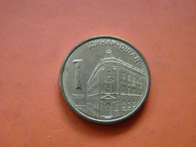 Монети - Македония, Словения, Сърбия, Чехословакия