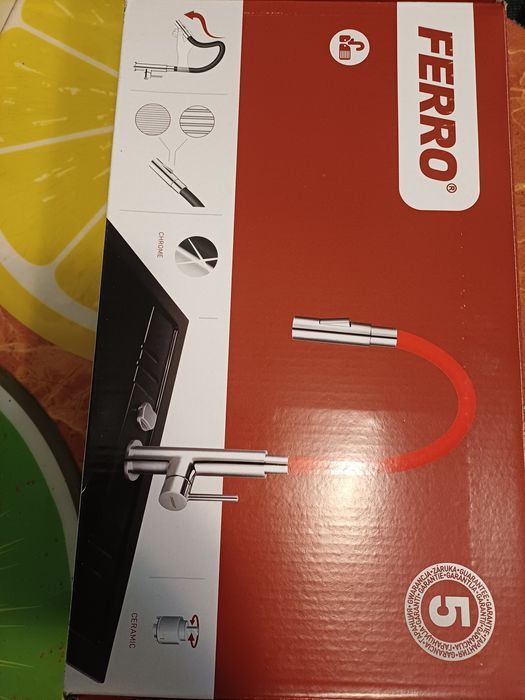 Baterie bucatarie nou