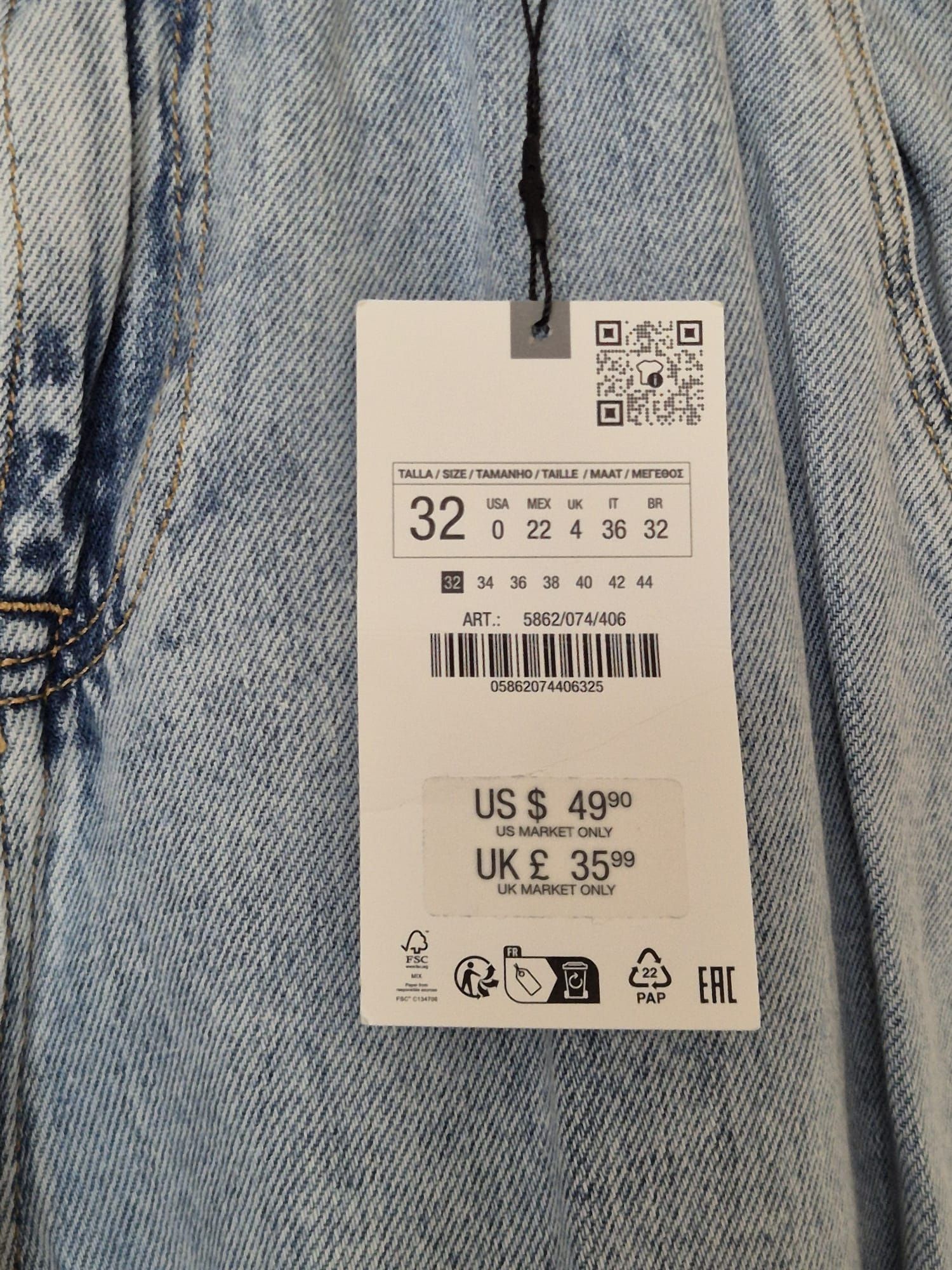 Дънки Zara Baggy fit