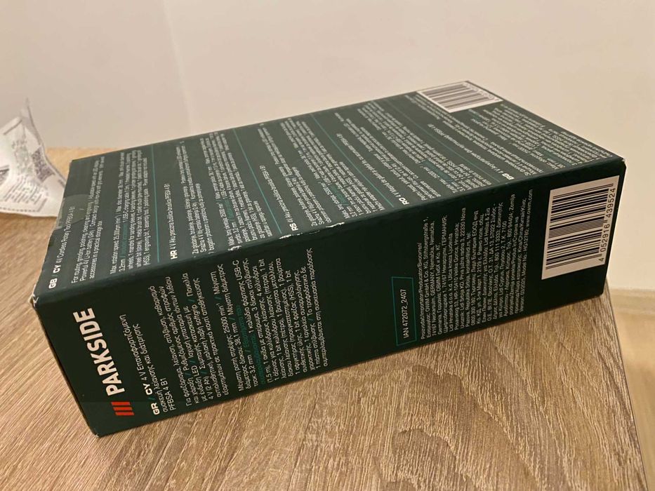 PARKSIDE PFBSA 4 B1 Мултишлайф с 3г. гаранция