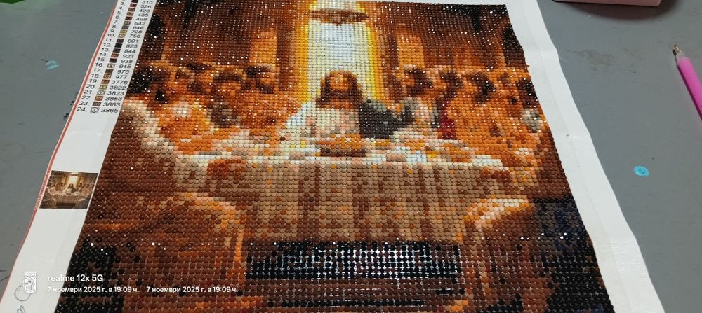 Диамантени гоблени