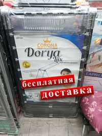 Сушилка для белья Corona Dorya