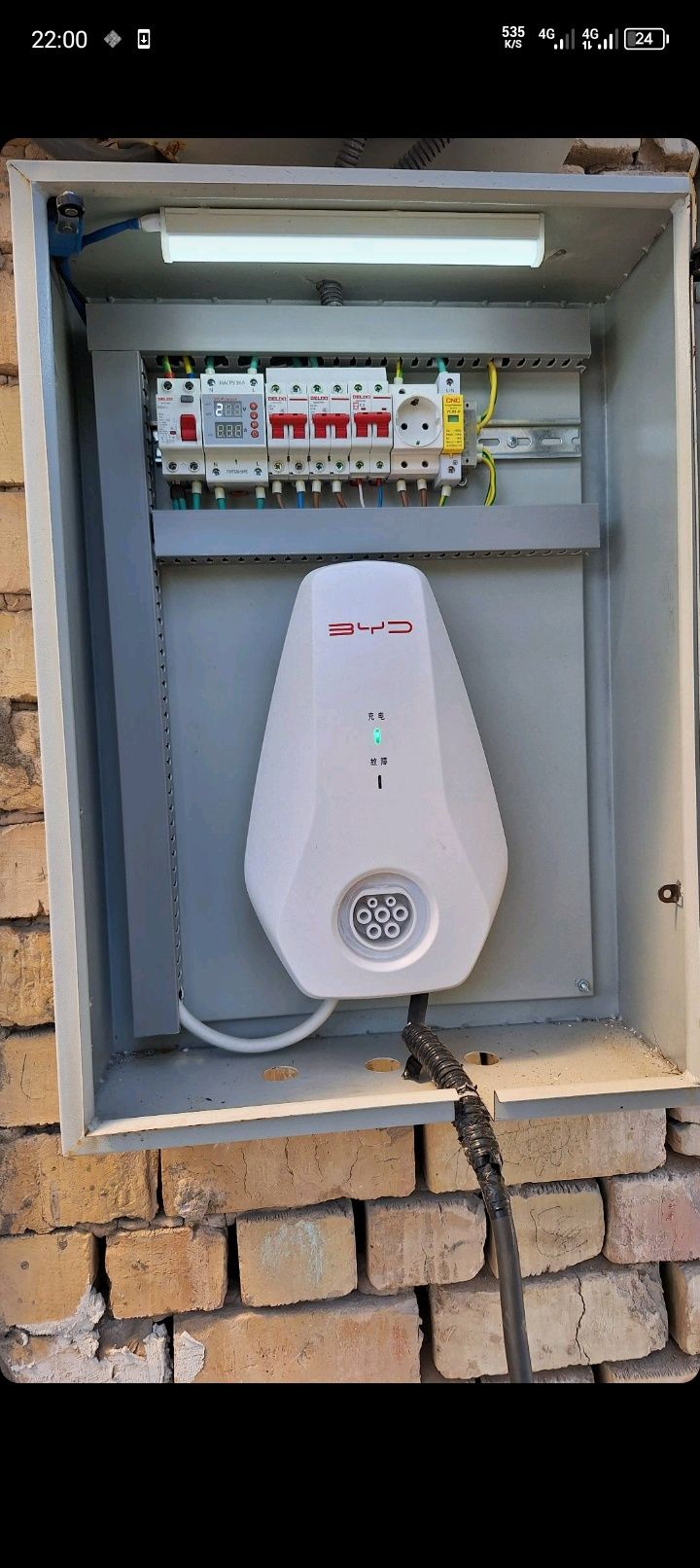 Elektirik hizmati Toshket boylab hizmat korastish
