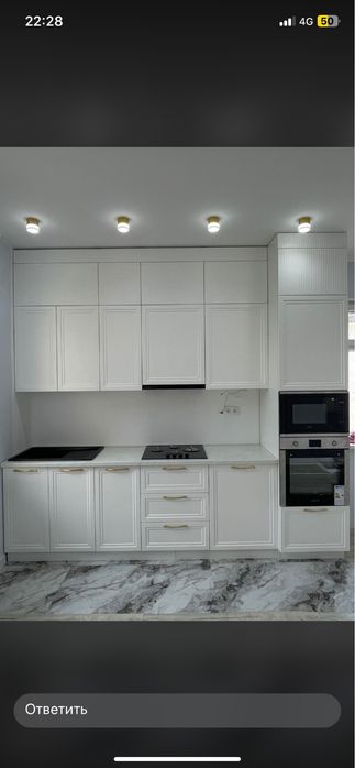 Мебель на Заказ Кухонный Гарнитур Корпусный Мебель Шкаф Купе Прихожая