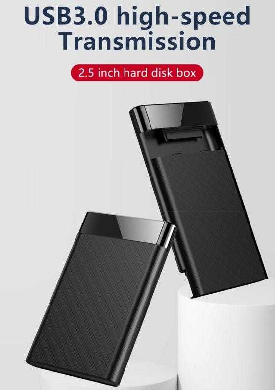 Външна Кутия за Харддиск 2.5" USB3.0 SATA HDD SSD Box Адаптер+Кабел