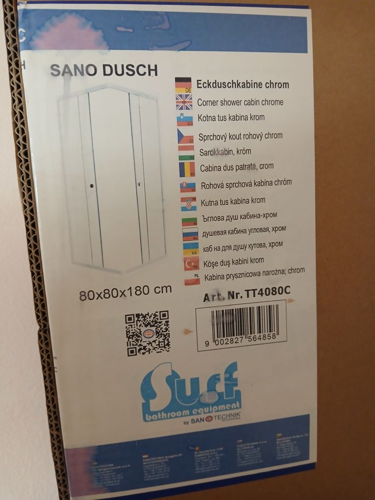 Квадратна душ кабина SURF U, 80х80х180 см