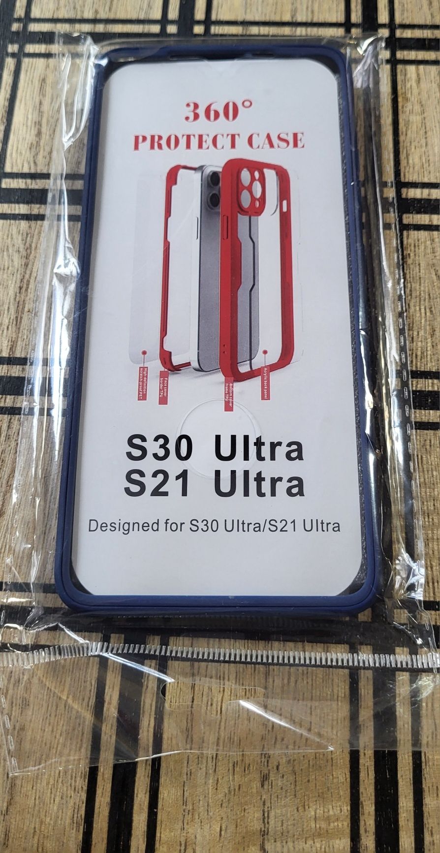 Калъф за Samsung S21 ultra