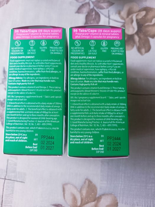 Витамини за бременни Pregnacare plus