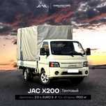 JAC X200 tentovka  labo , kia , hyundai o'rnini bosadigan yuk mashina