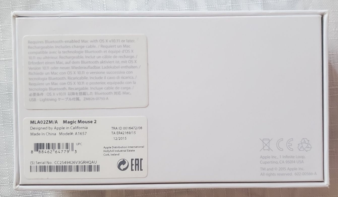 Мишка: Apple Magic Mouse 2 - Бяла
