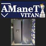 Amanet Vitan 107 Set 2x Dynacord Corus Evolution C25.2