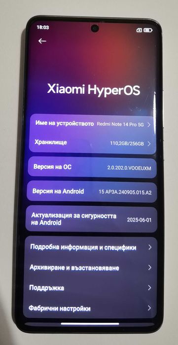 Xiaomi redmi note 14 pro