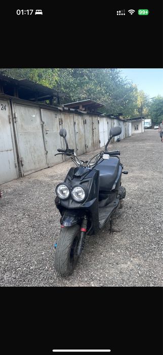 Мопед бумер 150куб