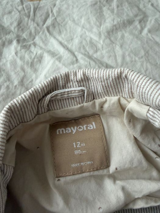 Детски костюм за момче