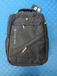 Спортивный рюкзак (сумки) Cross star (8605)