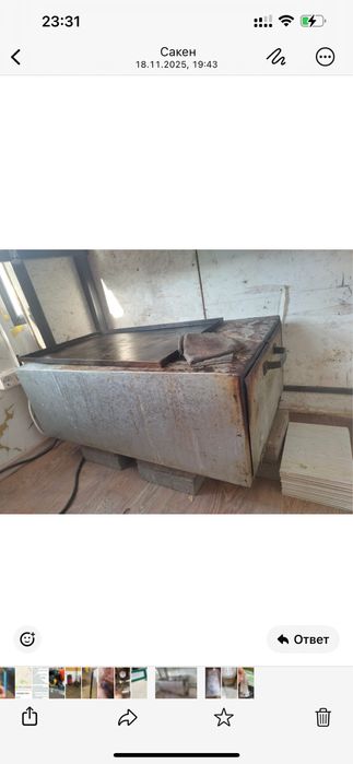 Печь для самсы 3 шт, 2 рабочий.1 надо менять тень