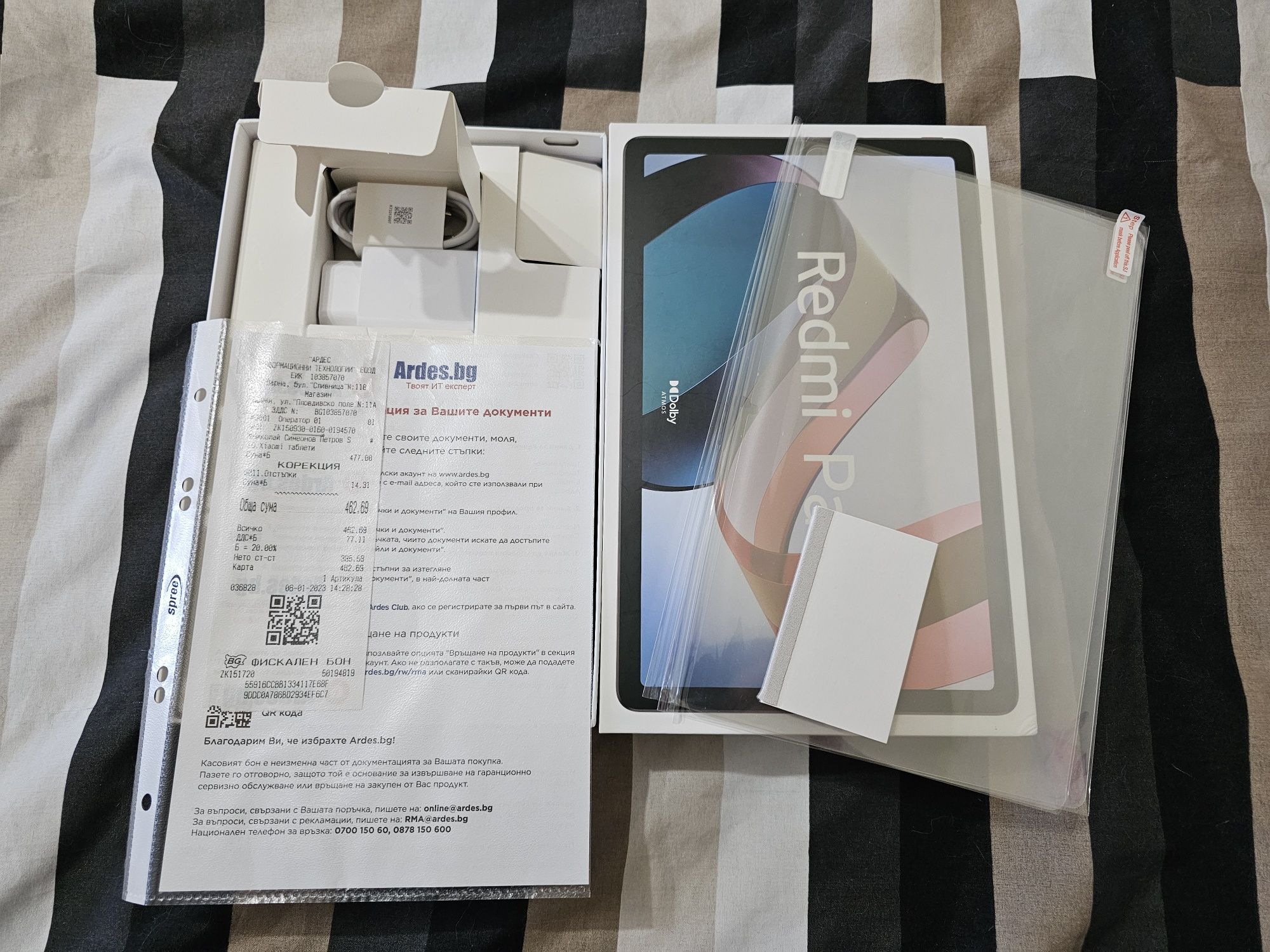 Таблет Xiaomi Redmi Pad (Mint Green) (4GB RAM/128GB ROM)