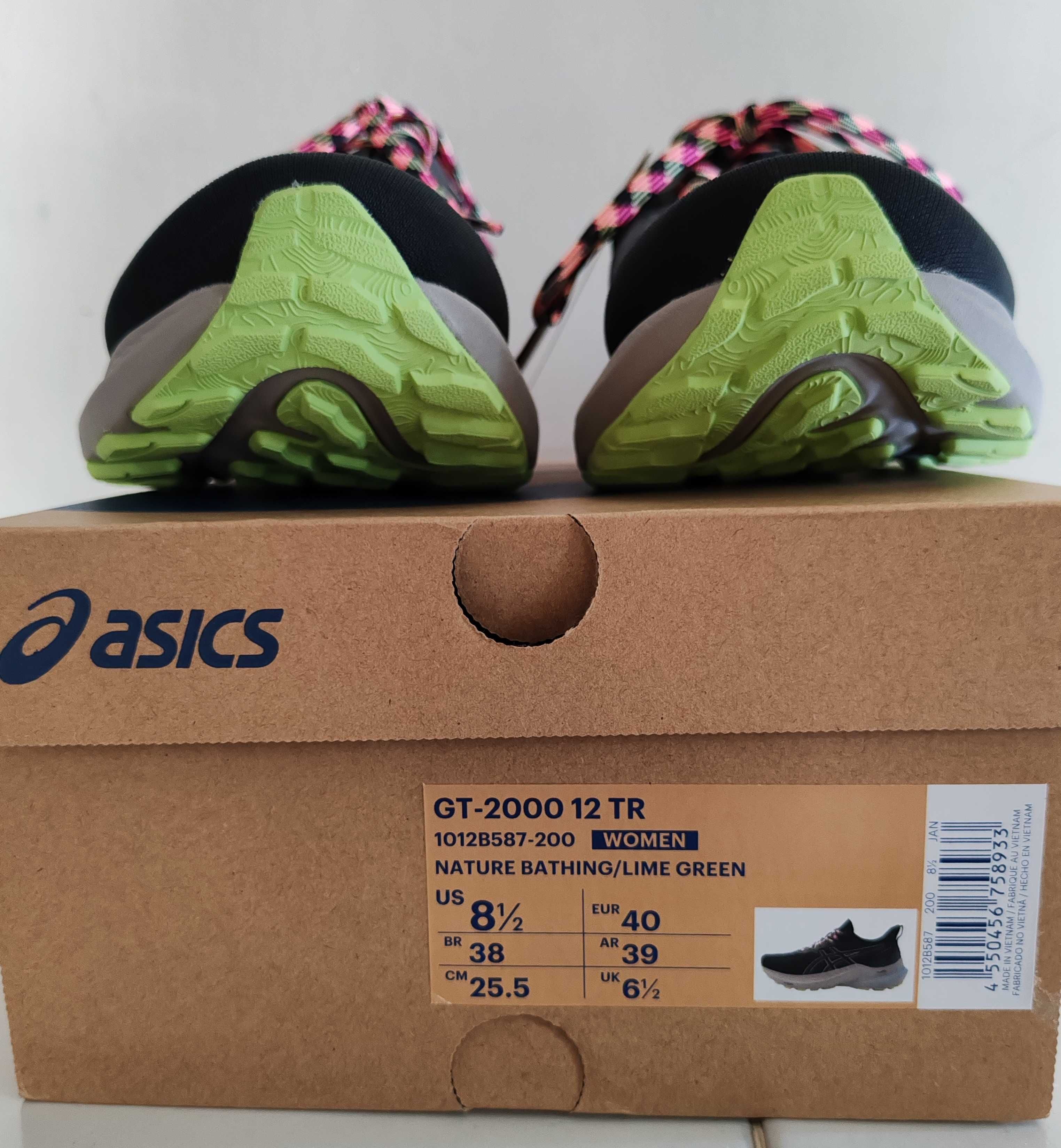 Дамски маратонки ASICS GT-2000 12 TR 1012B587..200