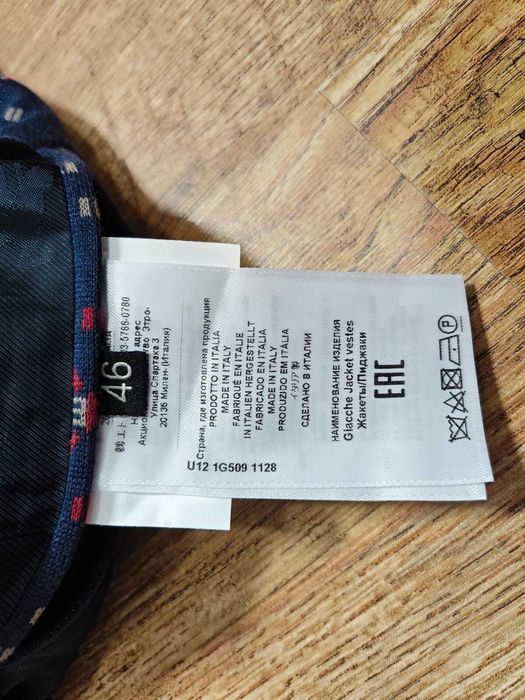 ETRO Оригинално мъжко сако / яке размер 46 - М