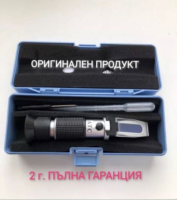 Захаромер две скали вино джибри рефрактометър