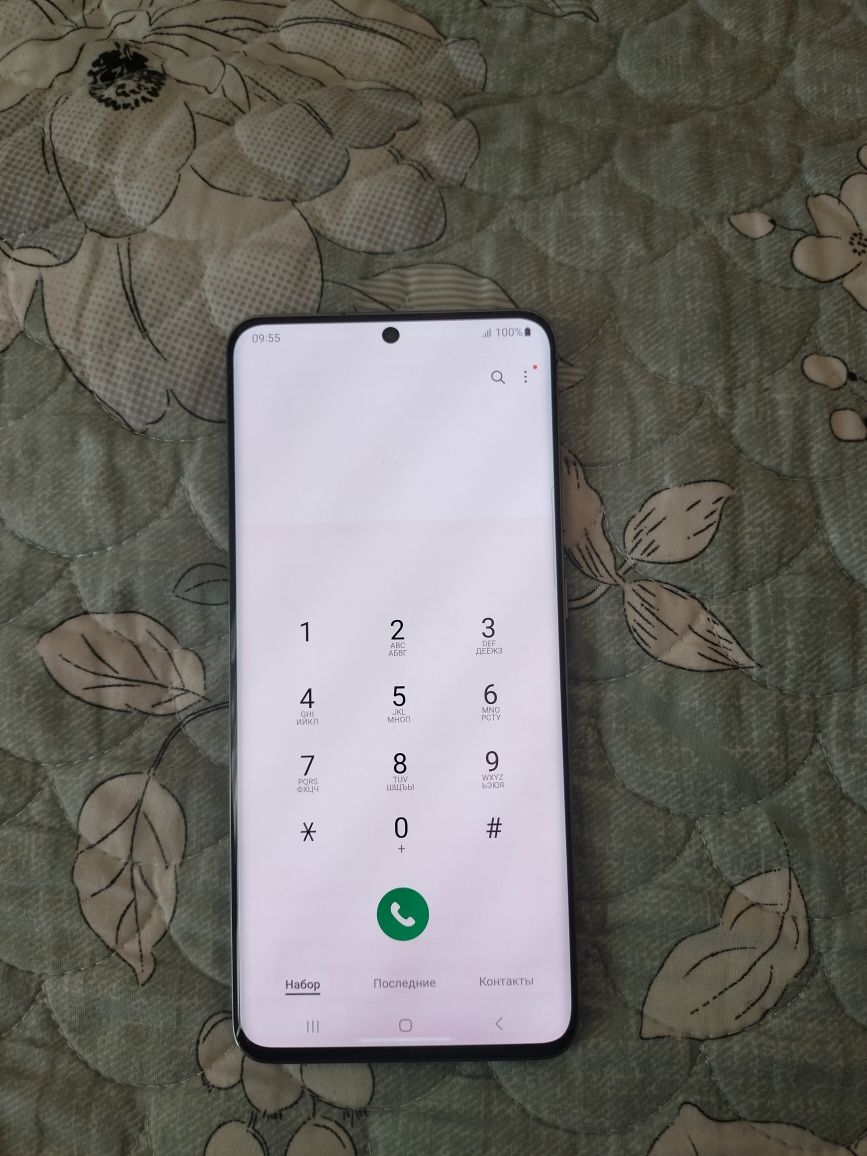 Samsung S20 ultra zor holatda arzonga