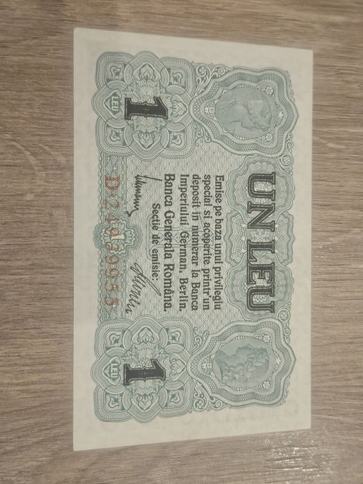 Bancnota romaneasca.1 leu 1917