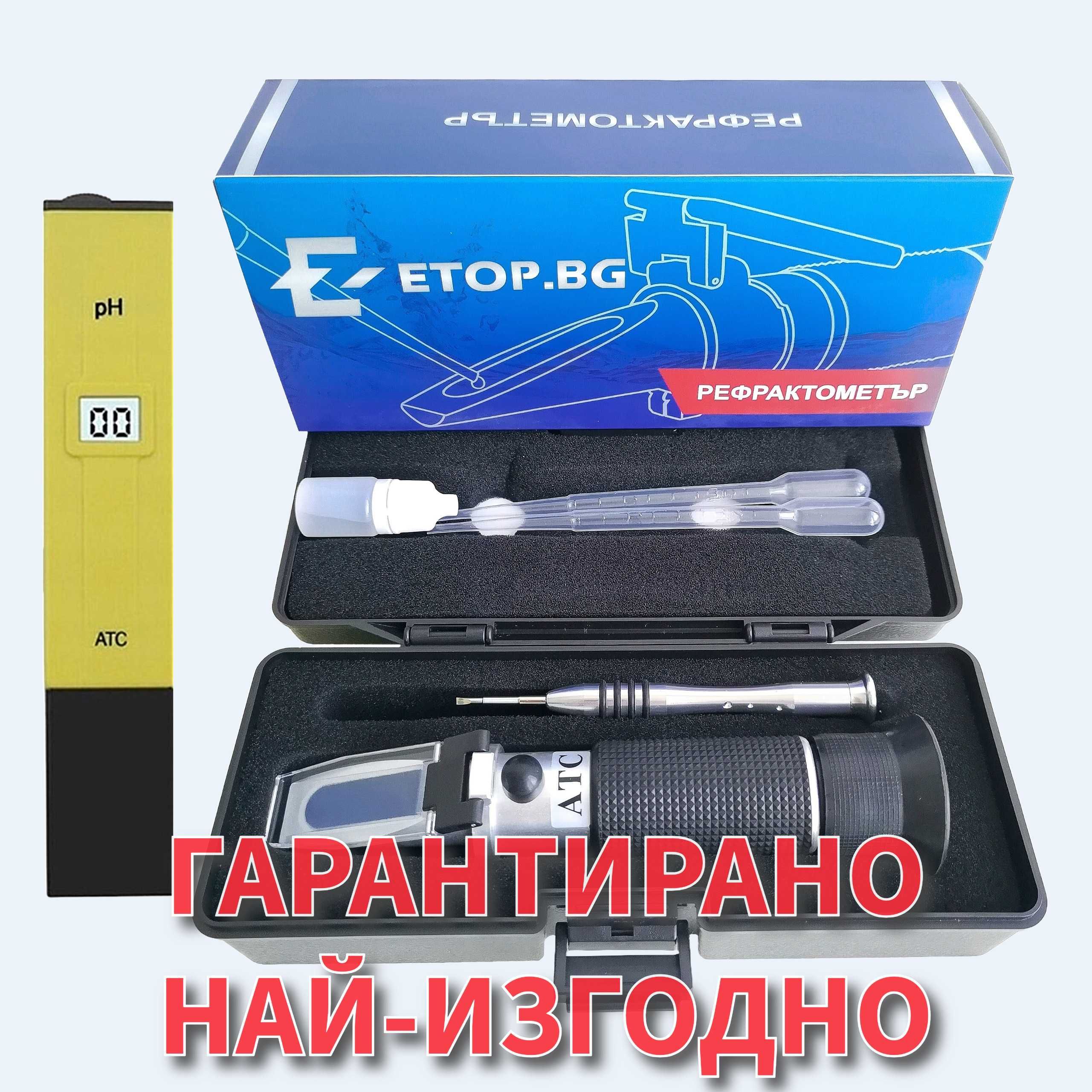 Професионален рефрактометър захаромер 0-32% PH метър за  киселинност