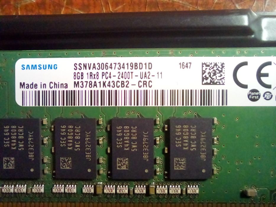 Оперативная память DDR4 8GB 2400