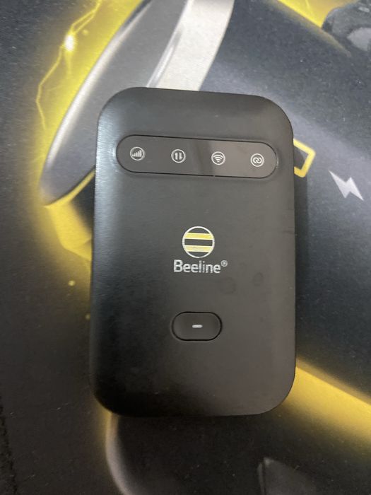 Карманный интернет