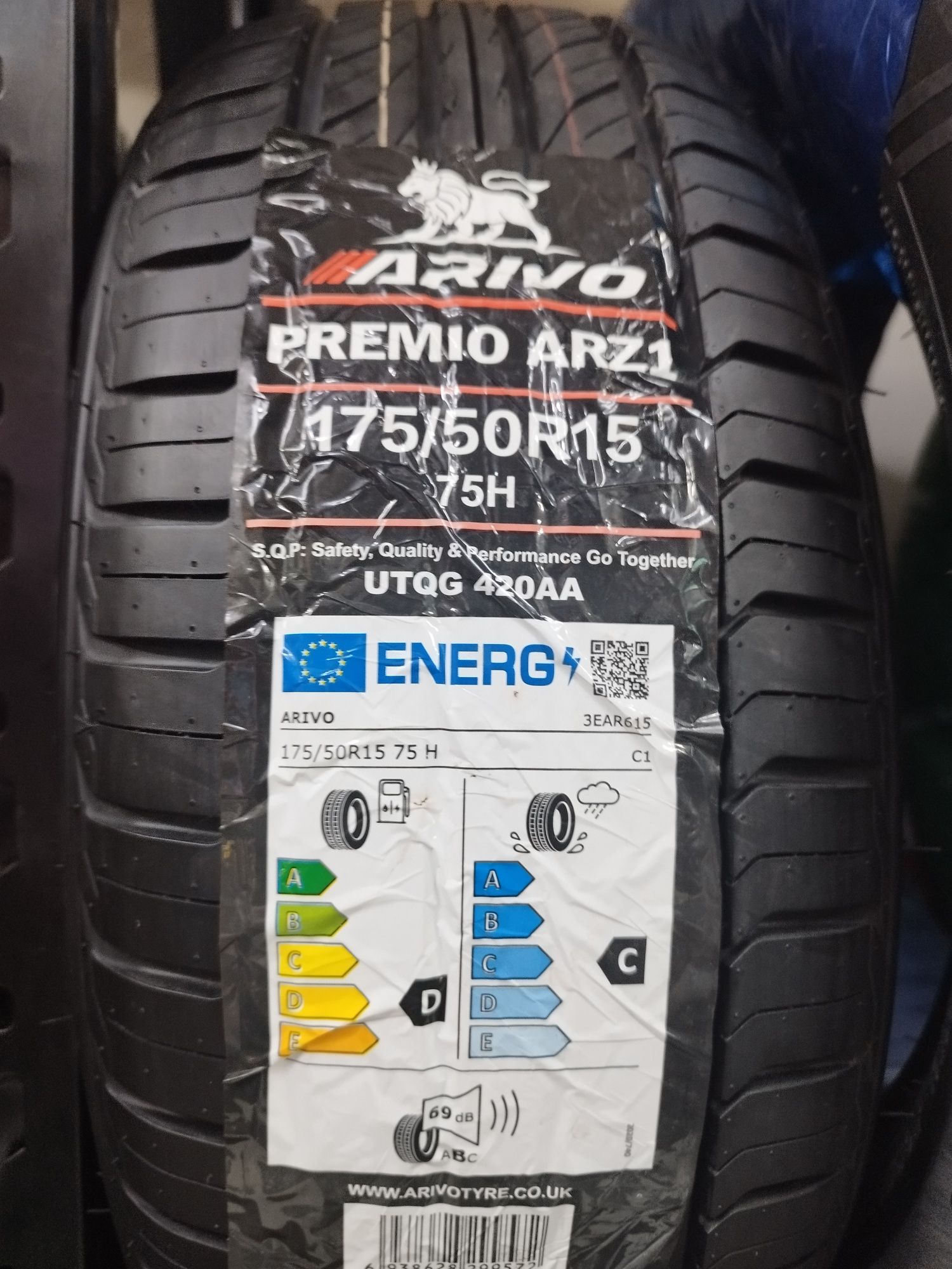 Matiz R15 balon.